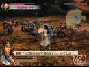 imágenes de Dynasty Warriors 5 Empires