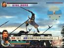 imágenes de Dynasty Warriors 5 Empires