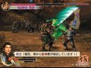 imágenes de Dynasty Warriors 5 Empires