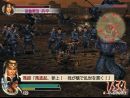 imágenes de Dynasty Warriors 5 Empires