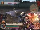 imágenes de Dynasty Warriors 5