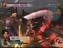 imágenes de Dynasty Warriors 5