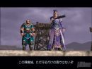 imágenes de Dynasty Warriors 5