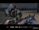 imágenes de Dynasty Warriors 5