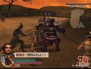 imágenes de Dynasty Warriors 5