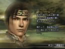 imágenes de Dynasty Warriors 5