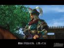 imágenes de Dynasty Warriors 5