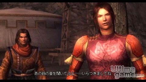 Imágenes de Dynasty Warriors 6 Special - imagen 3