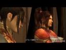 Imágenes recientes Dynasty Warriors 6 Special