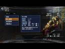 imágenes de Dynasty Warriors 7 Empires