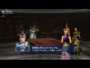 Imágenes recientes Dynasty Warriors 7 Empires