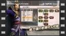vídeos de Dynasty Warriors 7