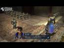 Imágenes recientes Dynasty Warriors 8: Empires