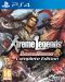 Dynasty Warriors 8: Xtreme Legends portada