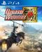 portada Dynasty Warriors 9 PlayStation 4