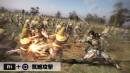 imágenes de Dynasty Warriors 9