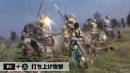 imágenes de Dynasty Warriors 9