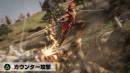 imágenes de Dynasty Warriors 9