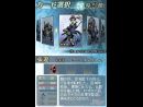 imágenes de Dynasty Warriors DS