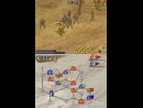 Imágenes recientes Dynasty Warriors DS