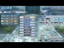 imágenes de Dynasty Warriors StrikeForce