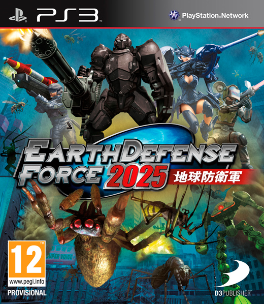 Earth Defense Force 2025