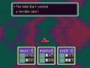 Imágenes recientes EarthBound