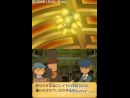 imágenes de El Profesor Layton y el Futuro Perdido