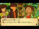 imágenes de El profesor Layton y el legado de los Ashalanti