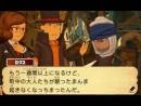 imágenes de El profesor Layton y el legado de los Ashalanti