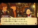 imágenes de El profesor Layton y el legado de los Ashalanti