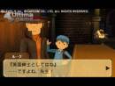 imágenes de El Profesor Layton vs. Phoenix Wright: Ace Attorney