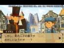 imágenes de El Profesor Layton vs. Phoenix Wright: Ace Attorney