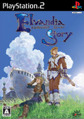 Elvandia Story 