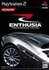 Enthusia Professional Racing PS2