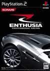 Enthusia Professional Racing 