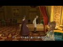 imágenes de Eternal Sonata