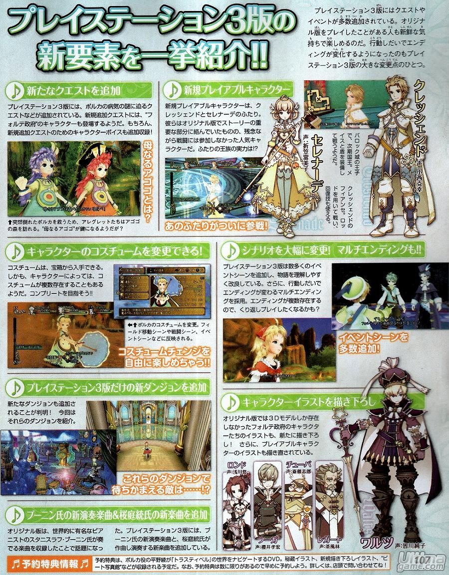Bandai-Namco apuesta fuerte por PS3 con Eternal Sonata y... ¡¿un nuevo Tales?! de Eternal Sonata - imagen 5