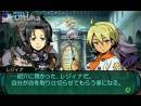 imágenes de Etrian Odyssey 2 Untold: The Fafnir Knight