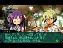 imágenes de Etrian Odyssey 2 Untold: The Fafnir Knight