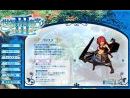 imágenes de Etrian Odyssey III