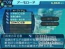 imágenes de Etrian Odyssey III