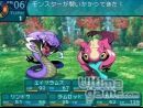 imágenes de Etrian Odyssey III