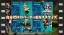 vídeos de Etrian Odyssey III