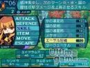 Imágenes recientes Etrian Odyssey III