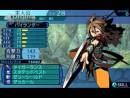 imágenes de Etrian Odyssey: Millennium Girl