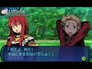 imágenes de Etrian Odyssey: Millennium Girl