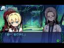 imágenes de Etrian Odyssey: Millennium Girl