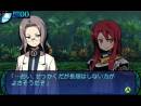 imágenes de Etrian Odyssey: Millennium Girl