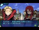 imágenes de Etrian Odyssey: Millennium Girl